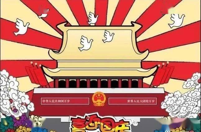 全球经济治理50人论坛发布专著《变局与应对:全球经济金融趋势与中国未来》